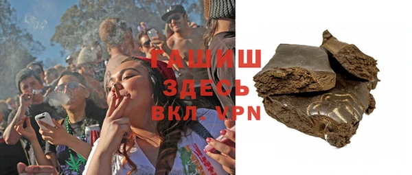 spice Верхний Тагил